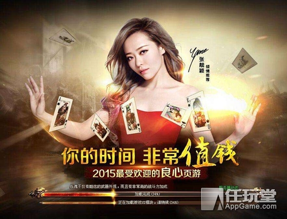 骗完钱就跑路,为什么我们要抵制抄袭和盗版游戏