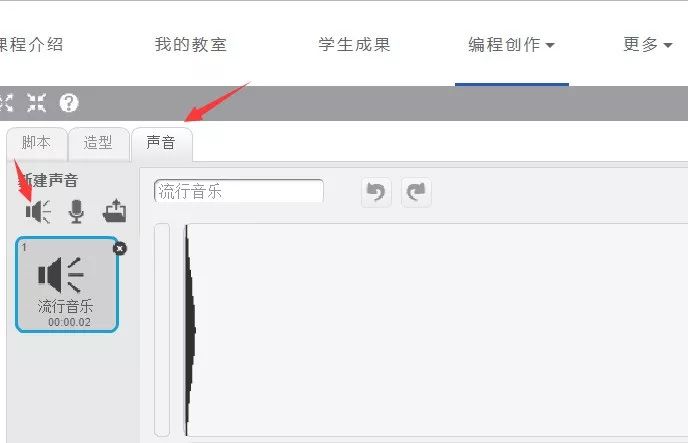 圣诞贺卡编程,用编程做感恩节贺卡