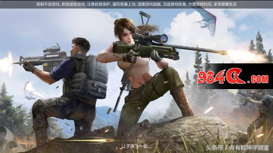 cf手游荒岛特训1.0星期几更新,CF手游荒岛特训1.2武器