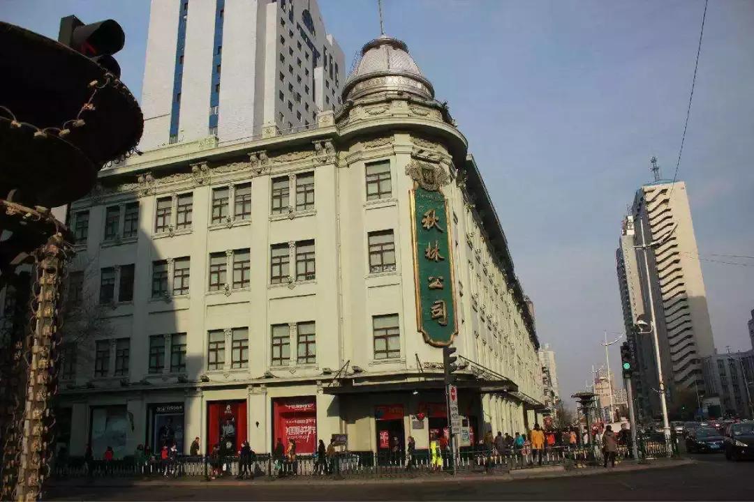 这个元旦，我要从南走到北，看看这大大的中国！