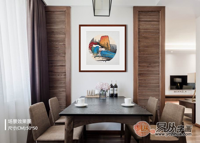 软装能看出一个人的品味地位,挂画看一个人的心理