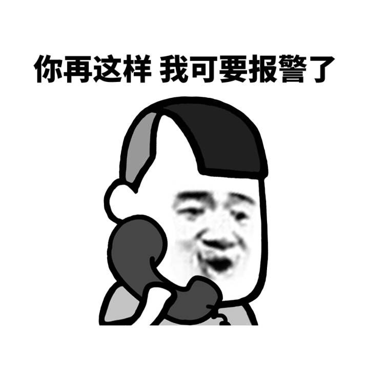 手动微信官方,请赐给我一瓶万能眼霜!