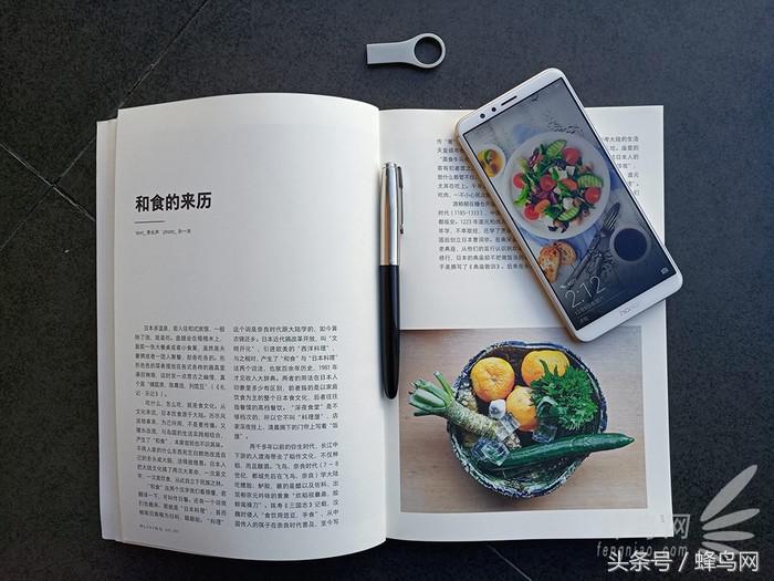 全面屏荣耀畅玩7x有几种颜色,荣耀畅玩7x全网通版翻页图