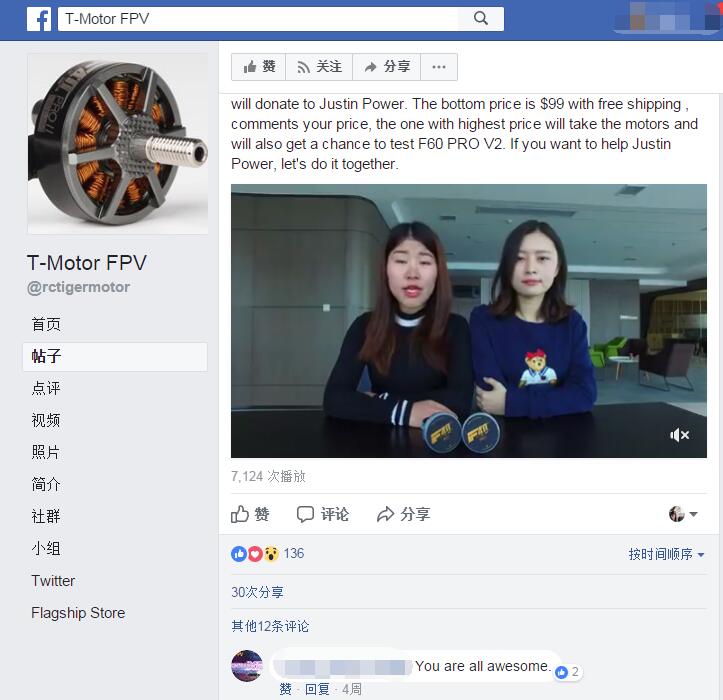 如何利用facebook进行营销推广,facebook2018年