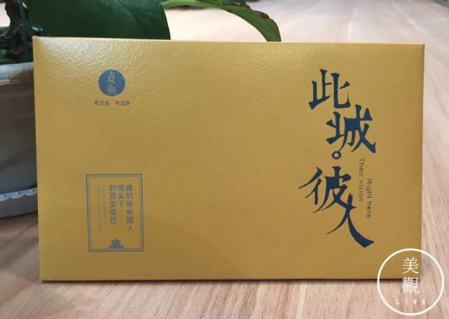 路人街拍表白,表白被拒绝还被说丑