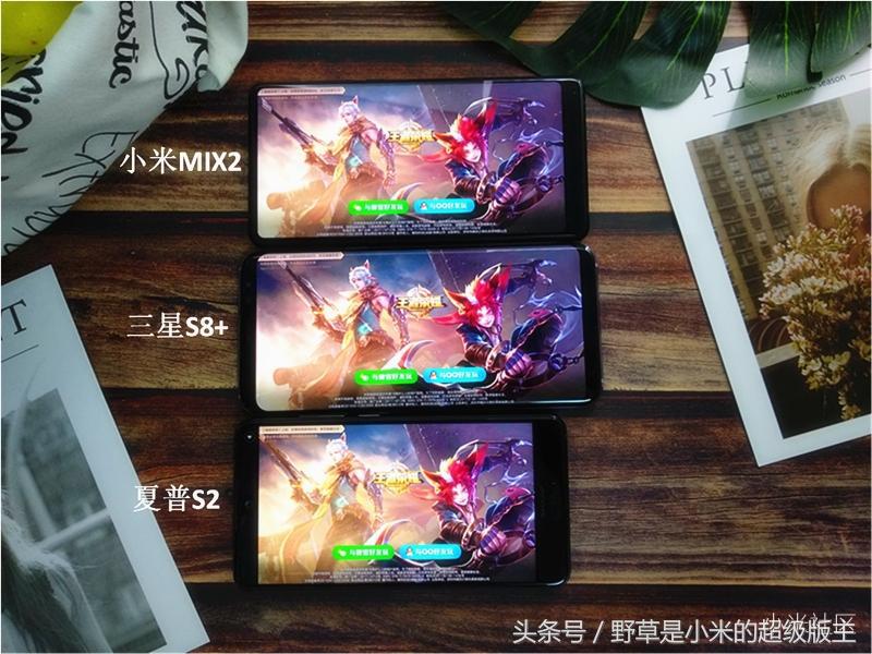 全面战争三国蜀vs魏,小米借鉴夏普全面屏手机