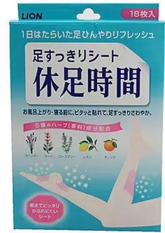 买日本货在哪个网上买,去日本买什么商品最划算