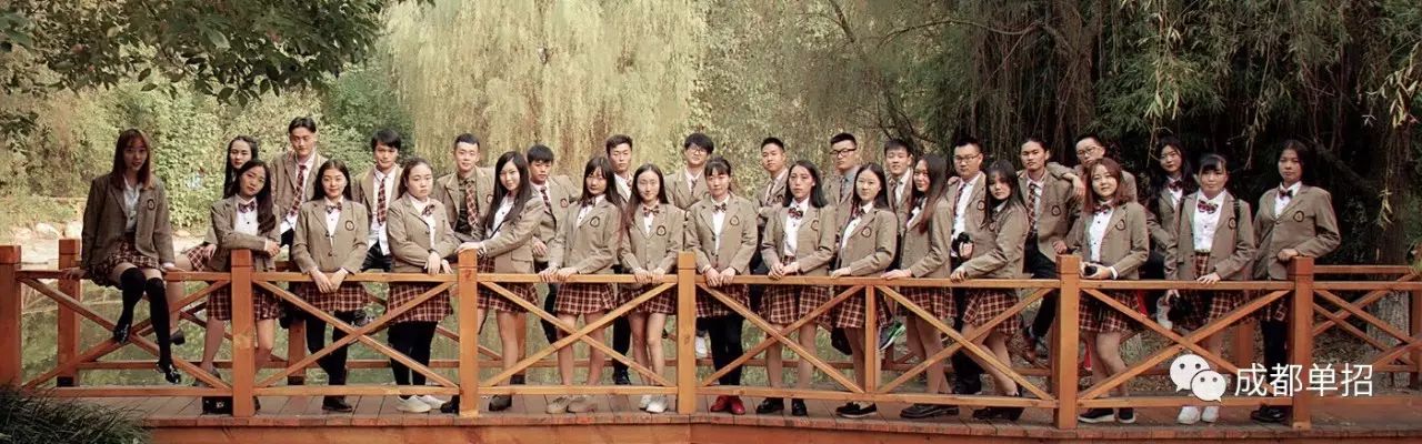 四川工程职业技术学院单招分数线,四川工程职业技术学院单招真题