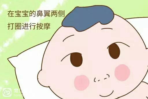 宝宝眼屎过多妈妈们该怎么办,宝宝眼屎多是因为妈妈便秘吗