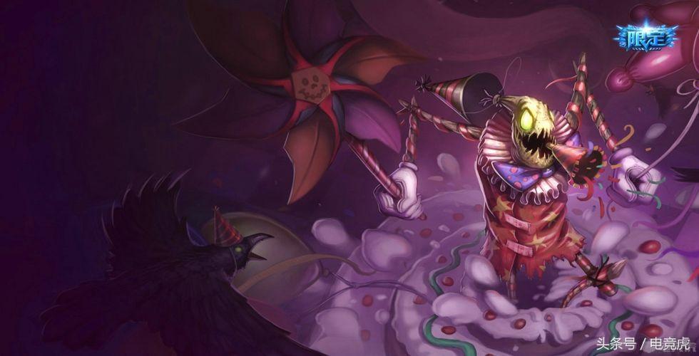 王者荣耀稀有皮肤限时抽奖,限定皮肤什么时候直售上限