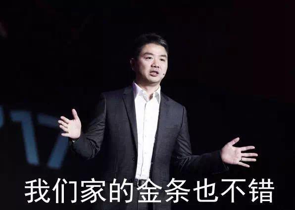 借钱必看了解各种借贷方式,向亲戚借钱正确处理方法