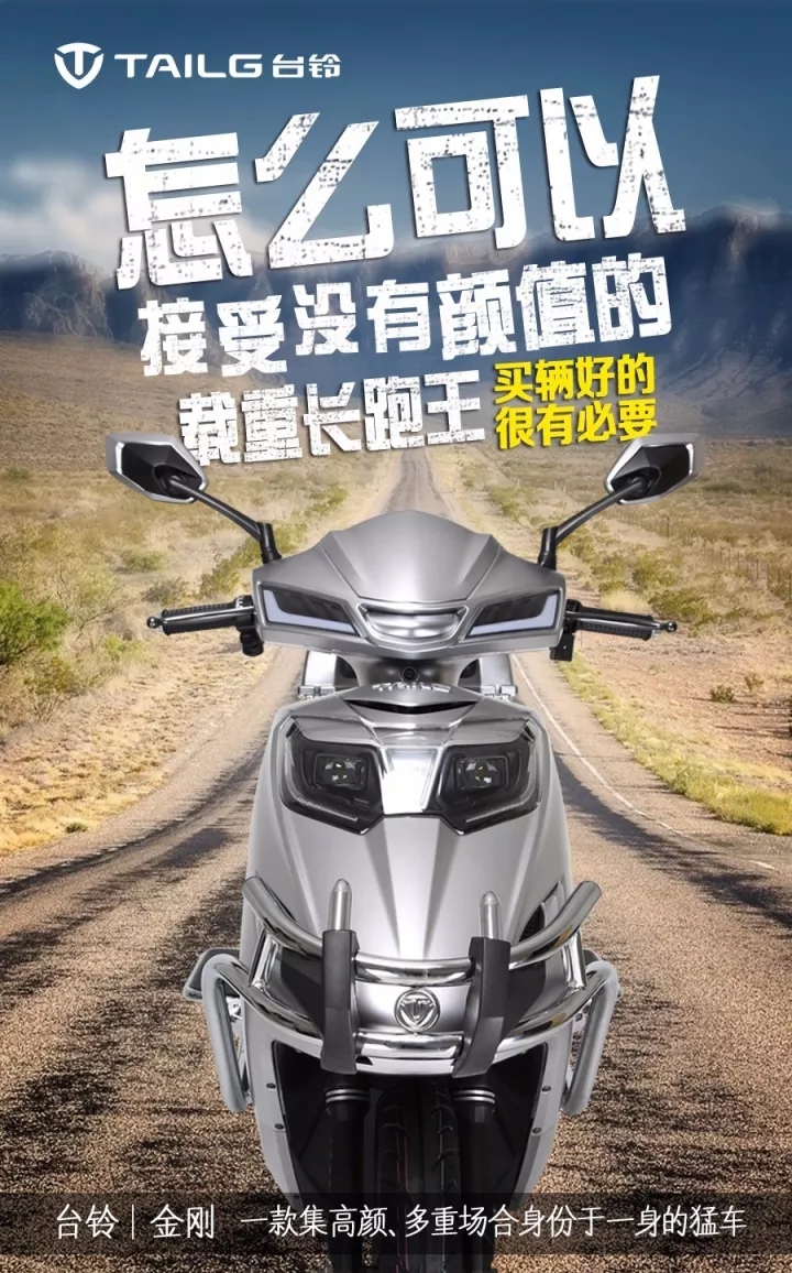 真空胎怎么补才最好,真空胎怎么补才能补得最好