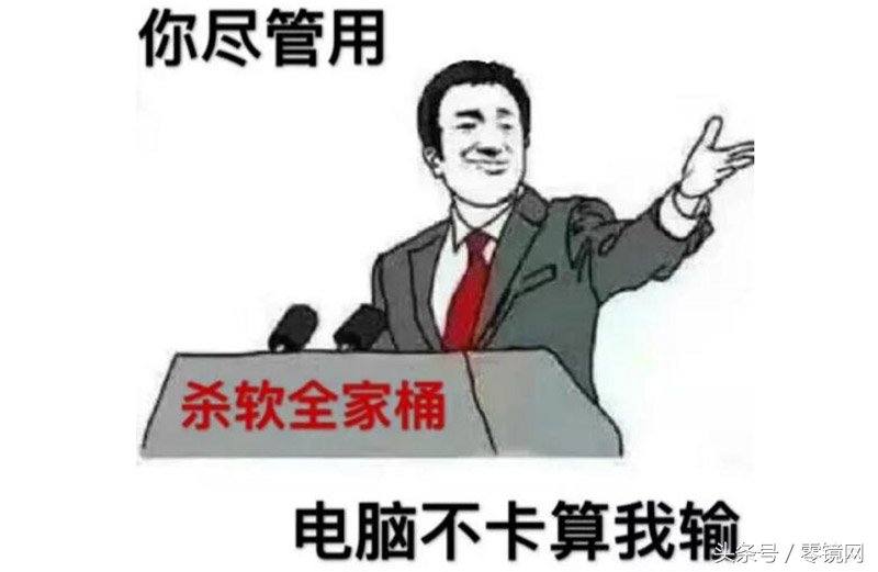 火绒杀毒软件怎样关闭,火绒杀毒软件怎么一直显示有威胁