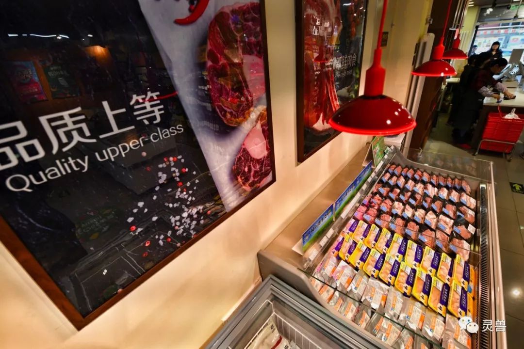 好邻居生鲜超市零售,好邻居便利店新址