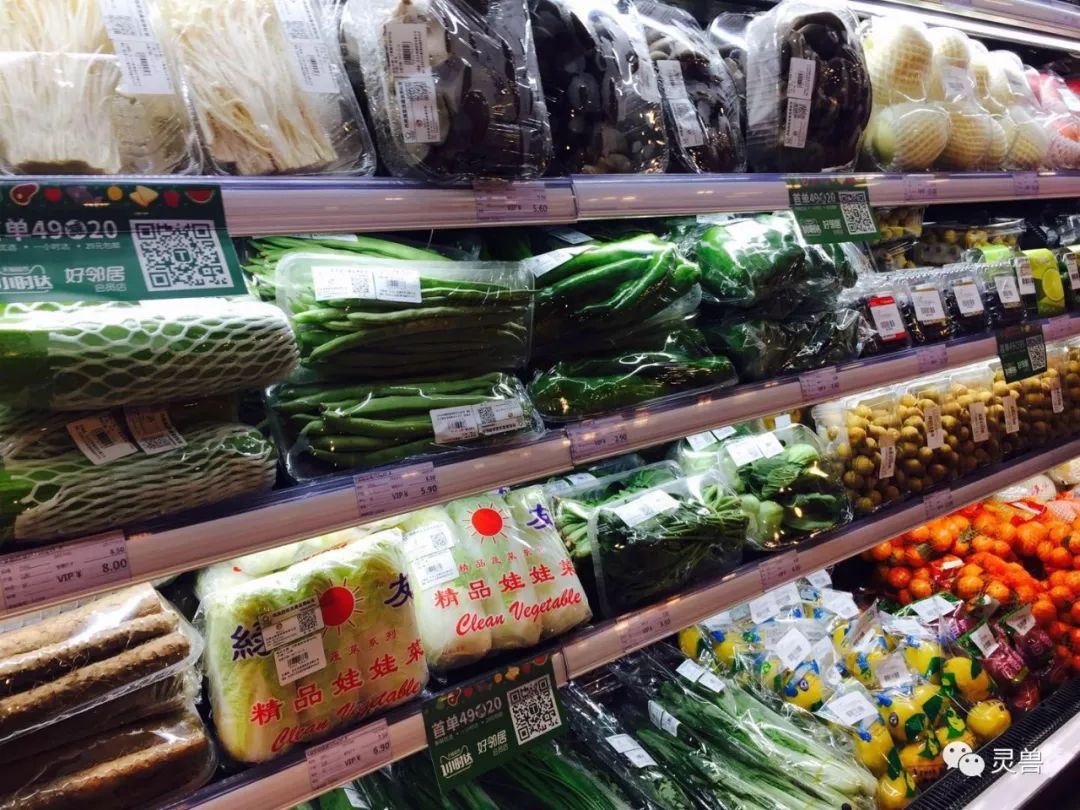 好邻居生鲜超市零售,好邻居便利店新址