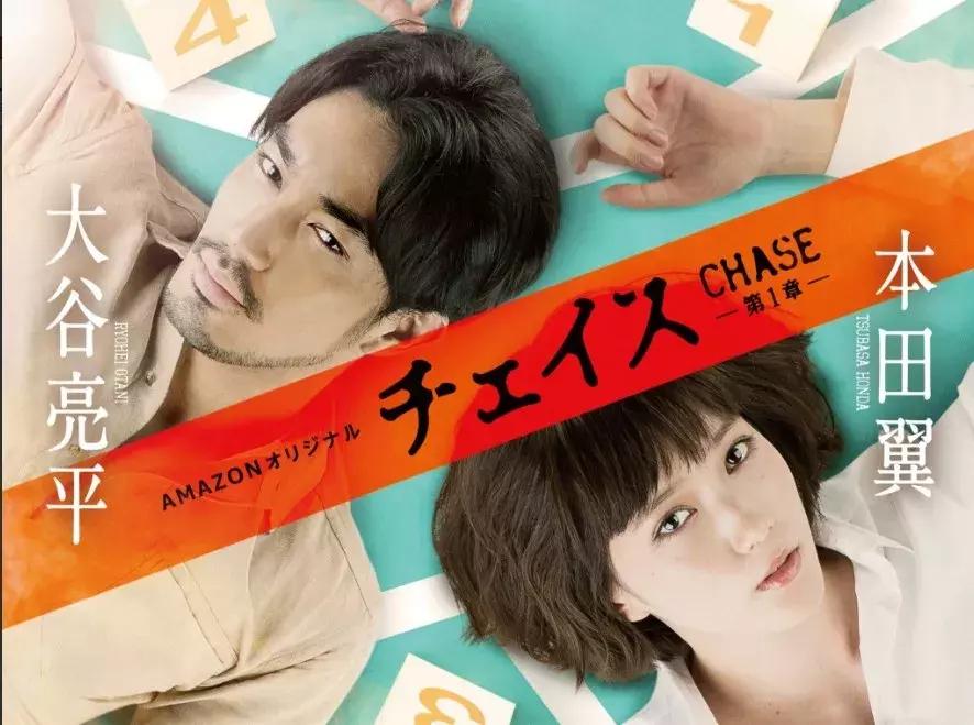 就用这些好剧,陪你一起迎接2018吧!