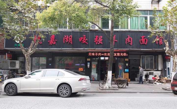 肉蟹煲最正宗的来自哪里,哪的肉蟹煲最好吃