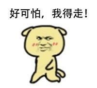 圣诞美妆资讯最新,圣诞节哪种美妆值得买