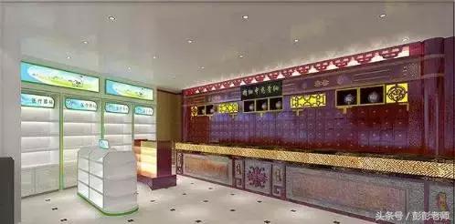一文知晓药学人开药店，钱要怎么用！