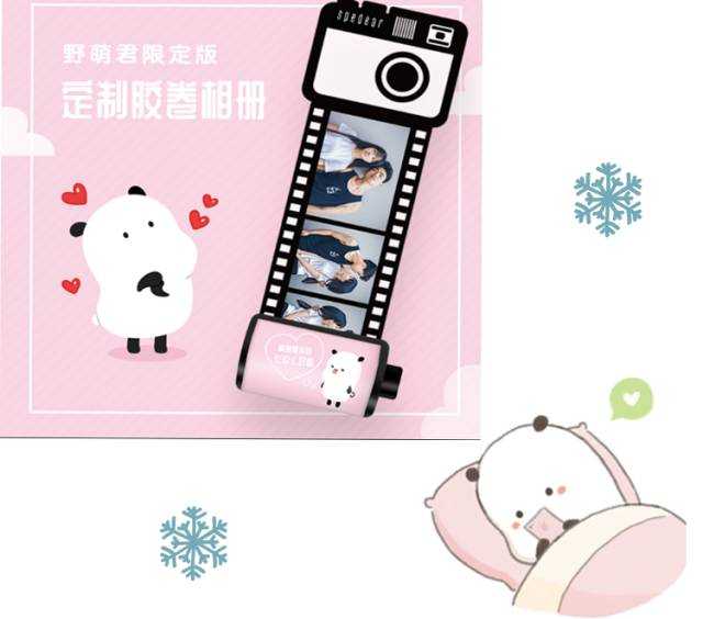 圣诞节礼物送给闺蜜自制,圣诞节给闺蜜的礼物手工棒棒糖