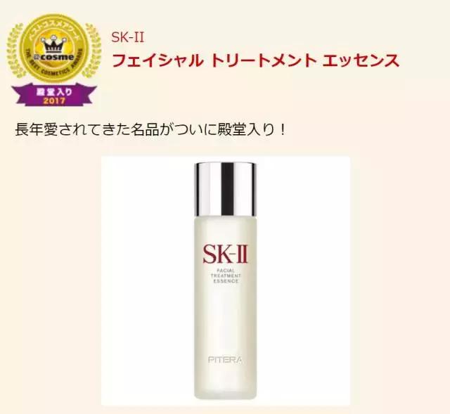 2017年最火微商护肤品,2017年护肤品推荐视频