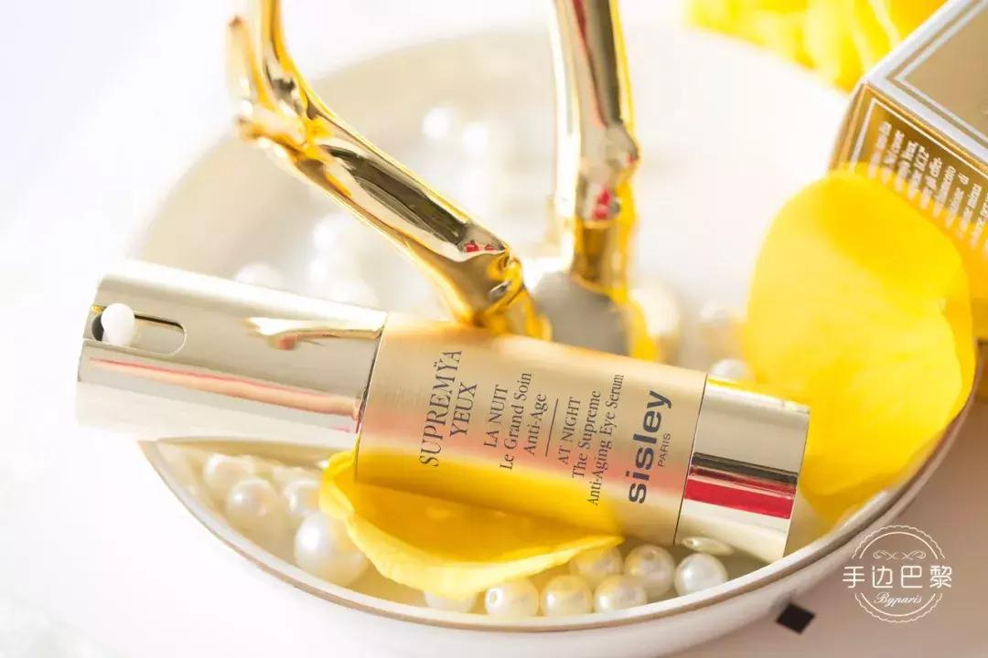 眼部护理神器,眼部防晕妆神器