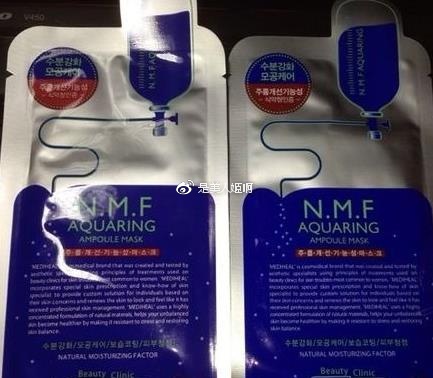 如何判断自己是不适合韩妆,怎样判断正品韩妆