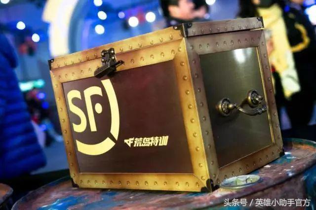 你连小裙子都还没有,可是盒子都开始有皮肤了!羞耻吗?