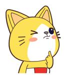 贵港双人共享单车,贵港新出的共享单车