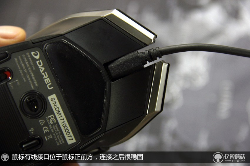 达尔优em925鼠标测评,达尔优925鼠标