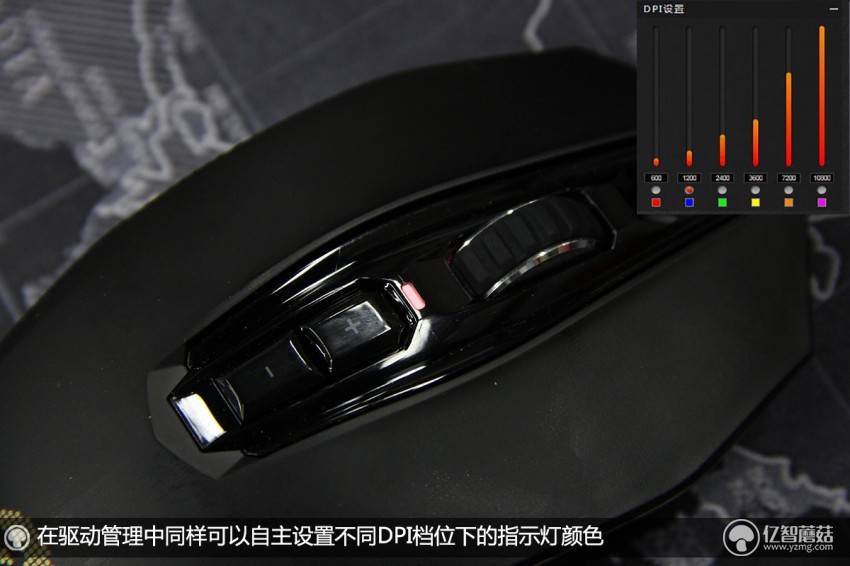 达尔优em925鼠标测评,达尔优925鼠标