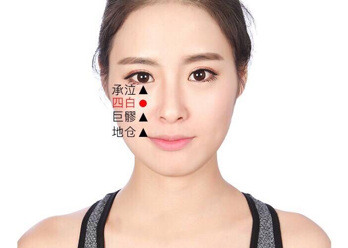 妇科病如何彻底治愈,女人妇科病瘙痒怎么治