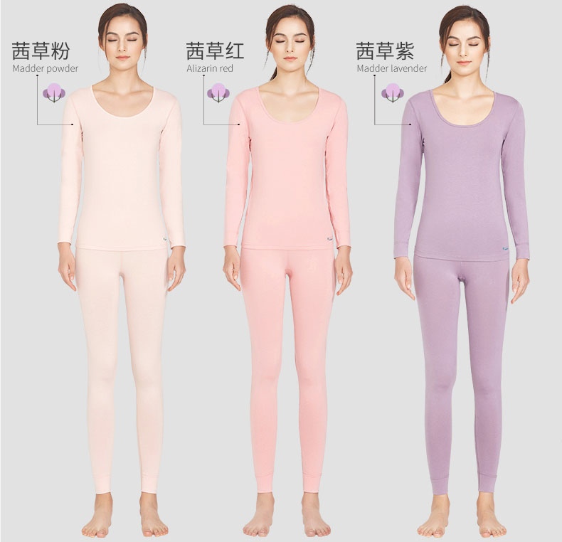 天然植物染色内衣,自己在家染色的衣服致癌吗