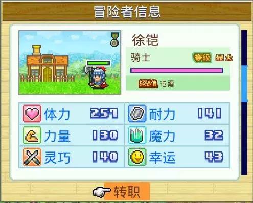 现在的好游戏手游推荐,好游戏推荐手游不要钱