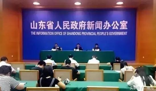 临沂市高速青苗补偿标准,临沂征地补偿标准新规定