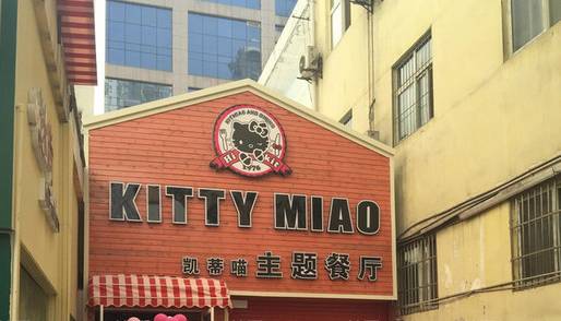 十堰六县市城区人口排名,十堰人口最多的时候