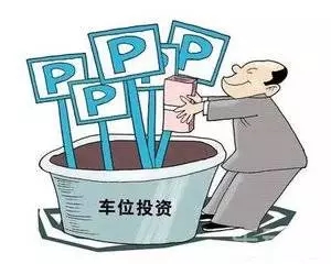 万科楼盘火爆抢房视频,万科誉开盘价