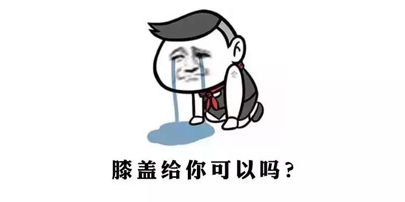 3小时读完世界上最长的单词,世界上最长的英语单词快速记住