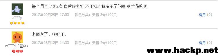 月入百万的项目是什么,月入十万与月入百万的项目差异