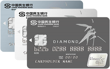 最值得养的5张白金信用卡,20张免年费的白金卡