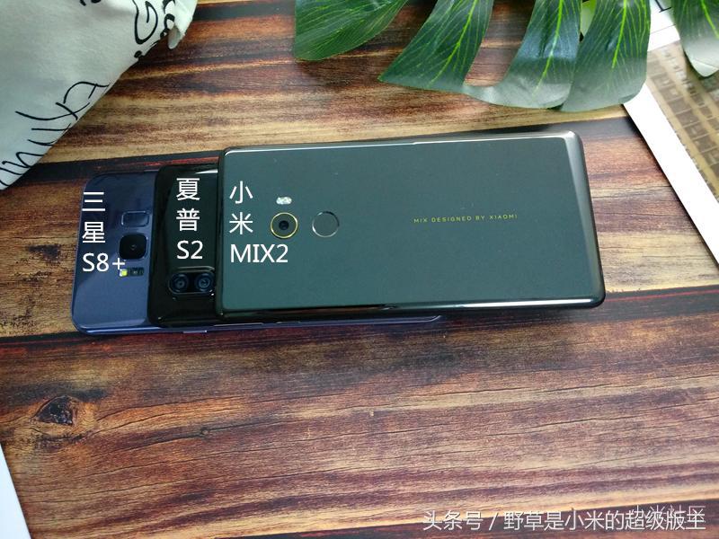 全面战争三国蜀vs魏,小米借鉴夏普全面屏手机