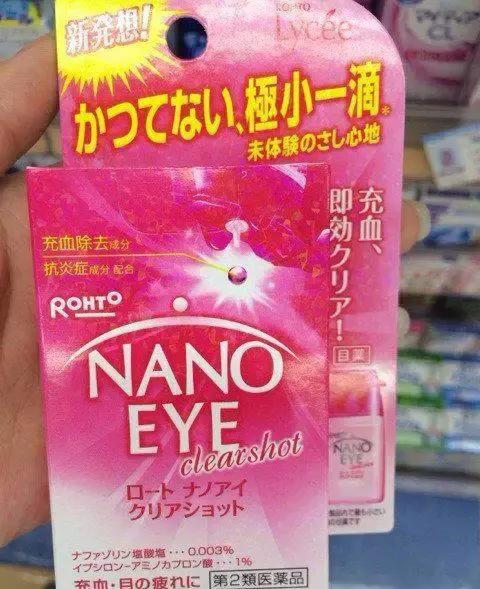 游客去日本买马桶盖,中国去日本抢购马桶盖