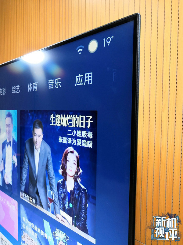 小米电视465寸体验,小米手机玩游戏卡得离谱