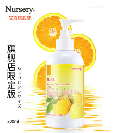 适合痘肌混油皮的化妆品,长痘可以用的护肤产品