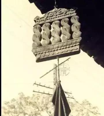 幌子的学问,招牌里的学问