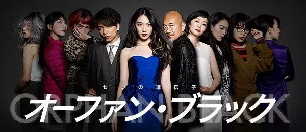 就用这些好剧,陪你一起迎接2018吧!