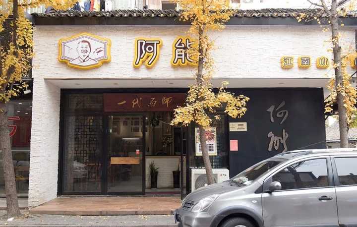 肉蟹煲最正宗的来自哪里,哪的肉蟹煲最好吃