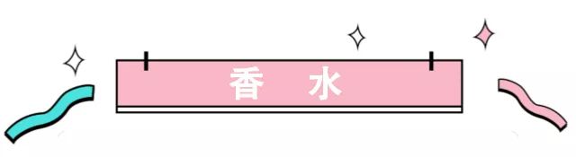 圣诞节送女友什么礼物才会显得不落俗套，看起来实用又有品味？！