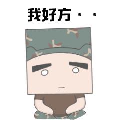 盘点国内旅游容易被骗套路的案例,全国旅游避坑十大陷阱