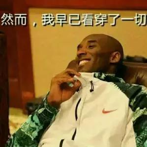 一个给我们带来荣耀、却总被嫌弃的运动